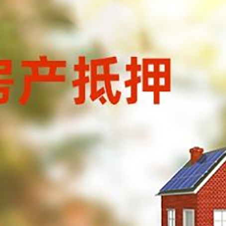 洮北个人消费贷款的种类有哪些?